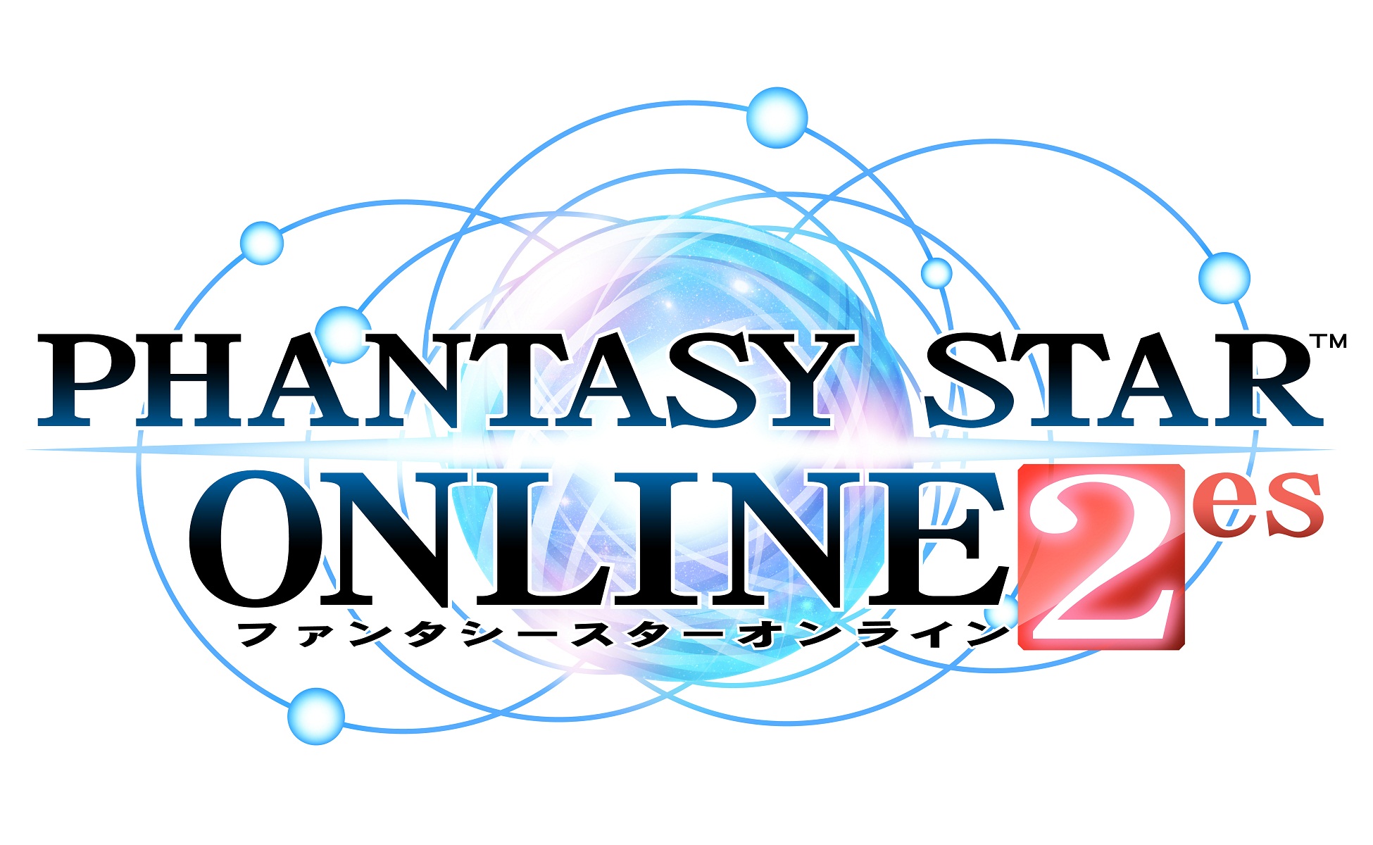 Pso2es 新スクラッチ グロリアスウィング With テンイムソウ を配信 さらに 緊急クエスト 堕を導く不浄の槍 や ランキングイベント を開催 株式会社セガのプレスリリース