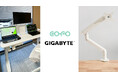 【COFO初】GIGABYTEの新商品発表会にて展示協力