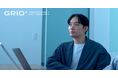 株式会社グリッド、エンジニアリング部・コンサルティング部・CTOのインタビュー動画5本を公開