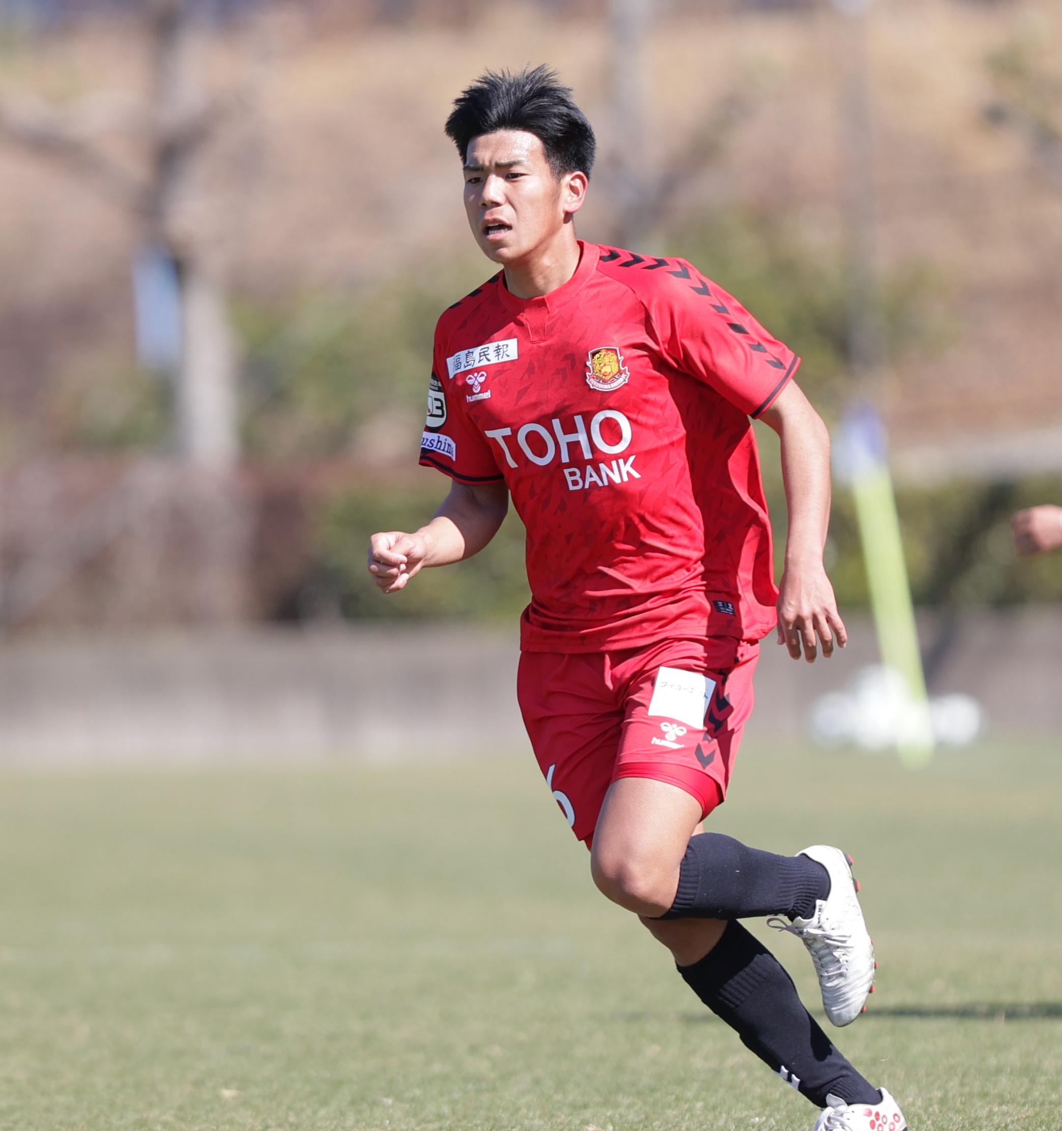 福島ユナイテッドfc 堤聖司選手 おこしやす京都acへ育成型期限付き移籍のお知らせ 株式会社ac福島ユナイテッドのプレスリリース