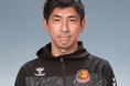 【福島ユナイテッドFC】綿貫一成ヘッドコーチ退任、栃木SCトップチームコーチ就任のお知らせ