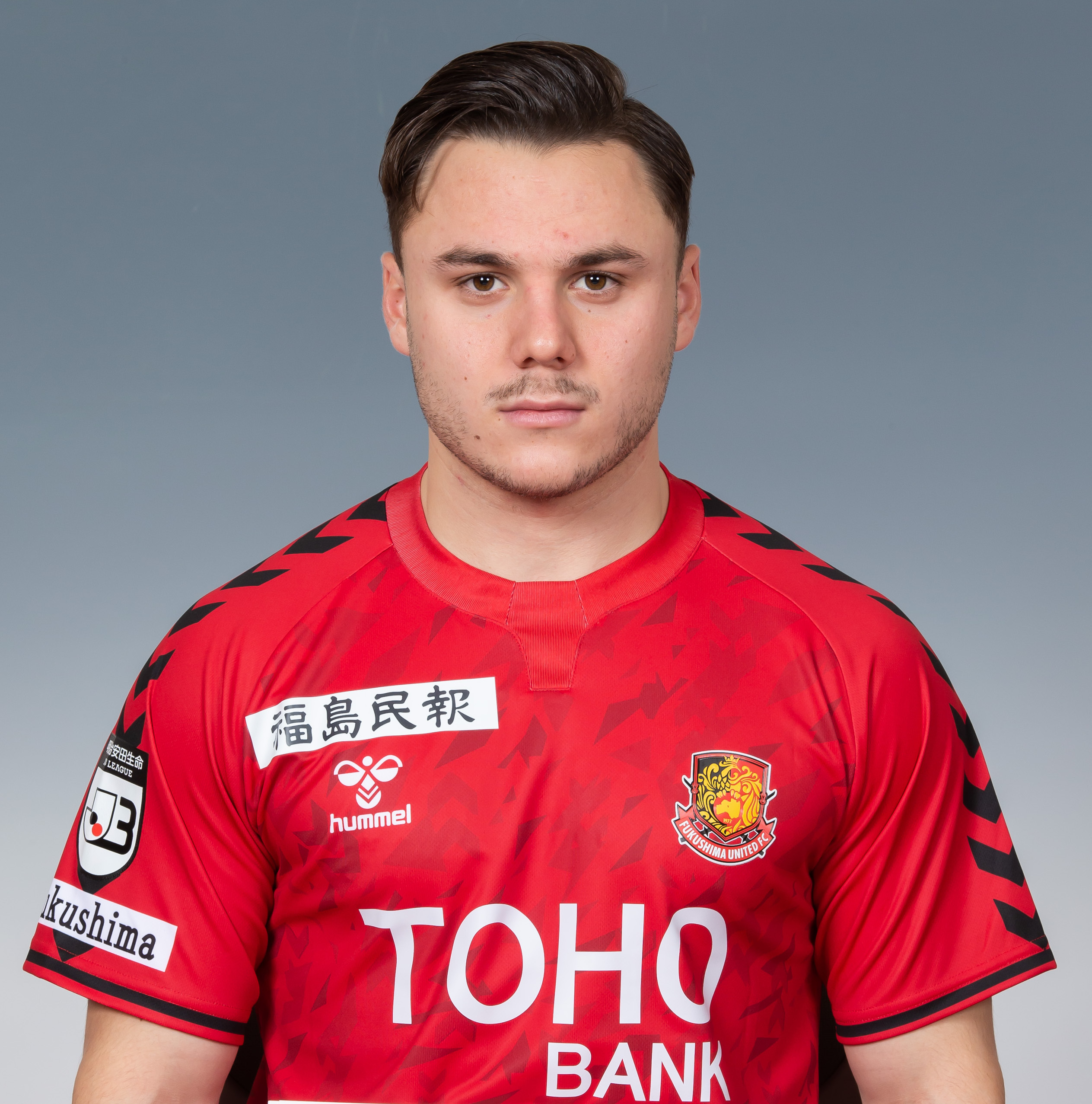 福島ユナイテッドfc トカチ選手 栃木scへ完全移籍のお知らせ 株式会社ac福島ユナイテッドのプレスリリース