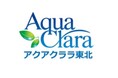 株式会社アクアクララ東北とオフィシャルクラブパートナー契約締結のお知らせ