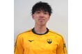 甲南大 當麻 颯 選手 加入内定のお知らせ