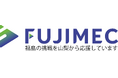 株式会社フジメック 明治安⽥ J2・J3 百年構想リーグ オフィシャルクラブパートナー契約締結のお知らせ