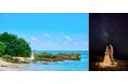 「フォトパーク」東洋一の海×星空×スタジオを1日で島の自然を五感で楽しむ本格フォトウエディング拠点が誕生