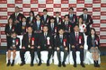 2024年度「上月スポーツ選手支援事業」認定式・「上月スポーツ賞」表彰式を開催