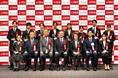 2026年度「上月スポーツ選手支援事業」認定式・「上月スポーツ賞」表彰式を開催