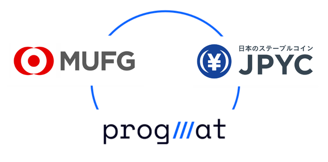 三菱UFJ信託銀行とProgmatおよびJPYCの協業による、「JPYC（信託型