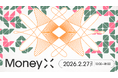日本円ステーブルコイン「JPYC」の発行開始を背景に、「通貨の新時代」をテーマとした金融カンファレンス「MoneyX（マネーエックス）」開催決定