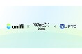 【WebX 2026】日本円ステーブルコイン「JPYC」がゴールドスポンサーとして参画決定