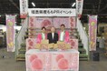市場の“初競り”で競り落とした福島県産桃「はつひめ」　果実とパフェ、それぞれの魅力で県内外へ旬をお届け