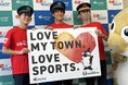名古屋鉄道株式会社 × 名古屋グランパス 共同企画実施のお知らせ