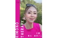 女優熊谷真実さんも推薦!50,60代女性に大人気 ~KIMONO THERAPY高級着物で女優に変身 〜