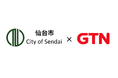 外国人支援のGTN、仙台市からスタートアップビザ相談対応業務を受託