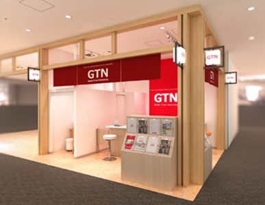 GTN羽田エアポートガーデン店　店舗イメージ