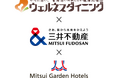 【ウェルネスダイニング×三井不動産】三井ガーデンホテル柏の葉パークサイドにて管理栄養士監修の宅配食の販売を開始!