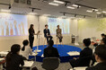 企業経営者のご子息・ご息女の大学生・大学院生向けに、キャリアと家業の承継について考えるイベント「家業人財アカデミー」を開催
