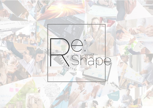 Re：Shapeリリース