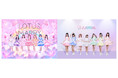 株式会社Churrosと株式会社LIVE PLANETによる合同プロジェクト始動!新規アイドルグループ2組のプロデュース・運営開始