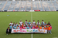 なでしこガールズサッカークリニック　6月20日（土）オルカ鴨川ＦＣと開催