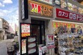 “上質な”イメージでデザインされた店舗やよい軒 阿佐ヶ谷南店新規オープン！
