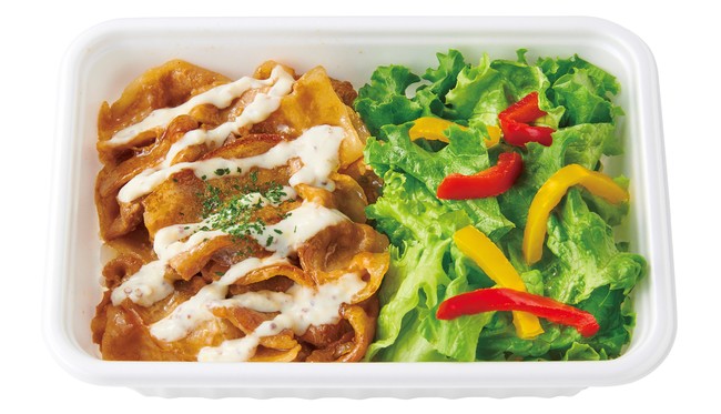 グリルポークBOX　特別価格480円