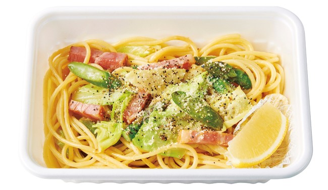 【新商品】 春野菜とベーコンの塩レモンチーズパスタ 500円