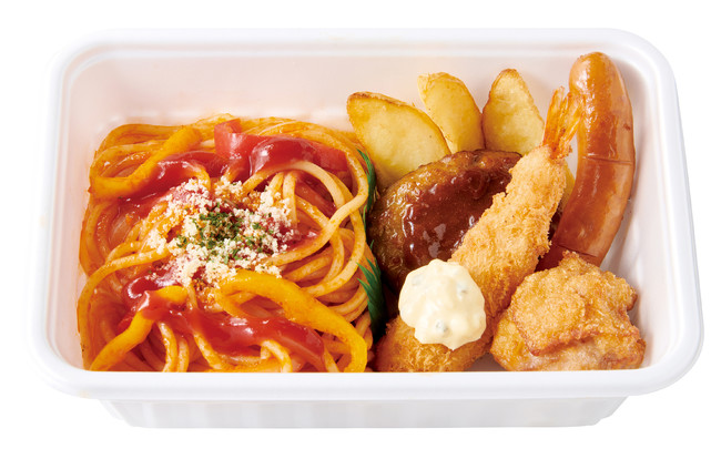 ～軽めのランチ～ ナポリタンBOX　450円