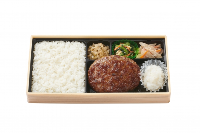 和風おろしハンバーグ弁当730円（税込）