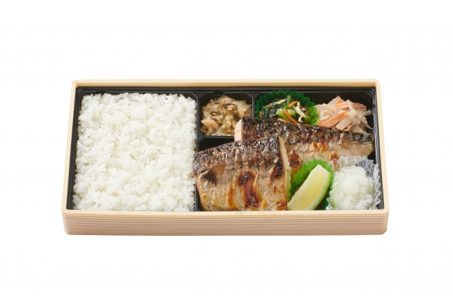 サバの塩焼弁当600円（税込）