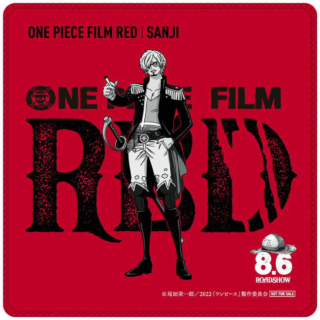ほっともっと 先着でもらえる お会計1 000円ごとに1枚 オリジナルハンドタオル 全12種類 をプレゼント One Piece Film Red コラボキャンペーン 株式会社プレナスのプレスリリース