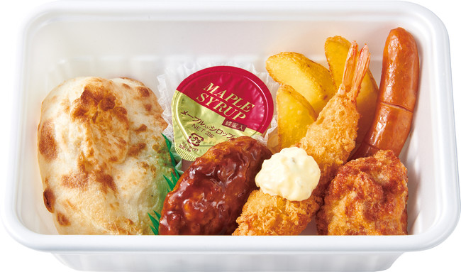 ～軽めのランチ～ 焼きたてパンBOX(チーズパン変更)　 520円