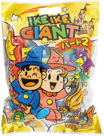 ビッグサイズ お菓子詰合せ（縦 約40cm×横 約30cm）