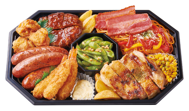 グリルオードブル 3,000円 グリルオードブル 3,000円