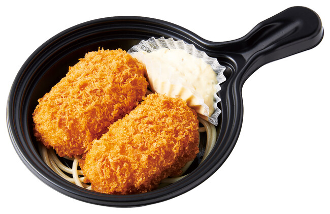 プラスカニクリームコロッケ (2ヶ) 450円 プラスカニクリームコロッケ (2ヶ) 450円