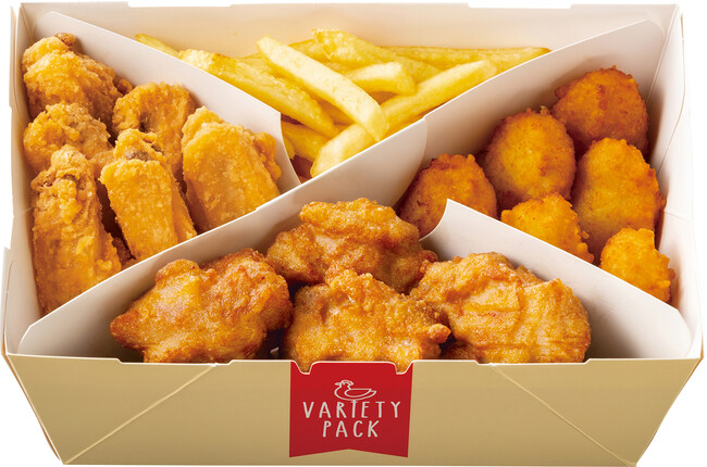 バラエティパック（クワトロ）　990円