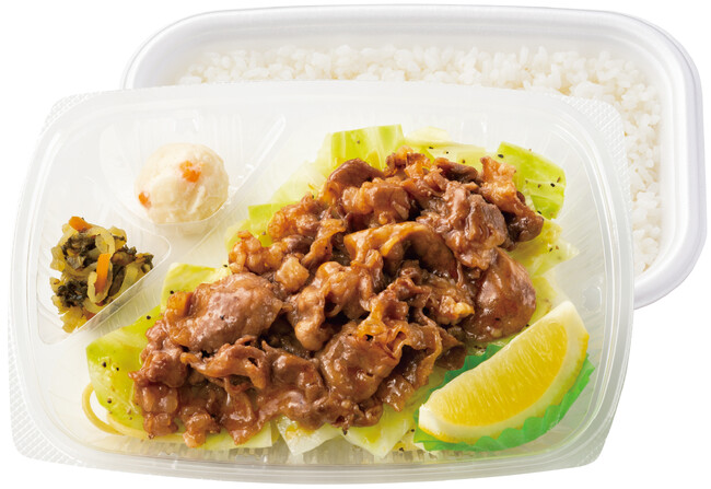 ～キャベツたっぷり～ ビーフレモン弁当　600円