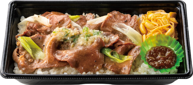 ネギ塩牛タン弁当 900円 ネギ塩牛タン弁当 900円