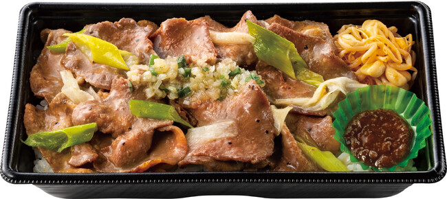 Wネギ塩牛タン弁当(肉2倍) 1,500円 Wネギ塩牛タン弁当(肉2倍) 1,500円