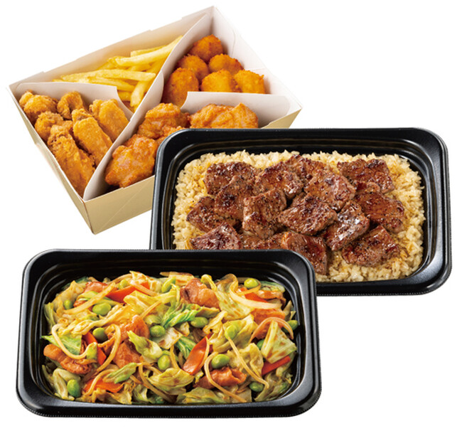 サマーパック B 3,150円⇒3,000円