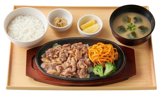 ビーフレモン定食　980円