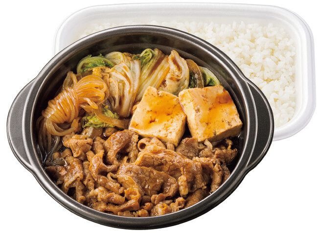 鍋タイプ W牛すき焼き弁当(肉2倍) 920円 鍋タイプ W牛すき焼き弁当(肉2倍) 920円