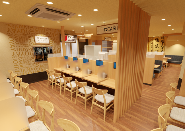 「やよい軒」錦糸町北口店 店内イメージ 「やよい軒」錦糸町北口店 店内イメージ