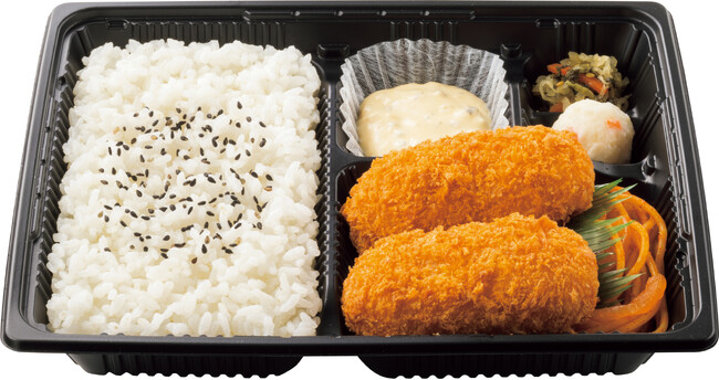 鳥取県境港産　紅ズワイガニ使用 カニクリームコロッケ弁当 560円