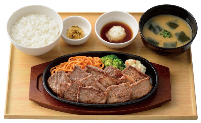 ブラックアンガスビーフの特カットステーキ定食【おろしぽん酢】1,990円