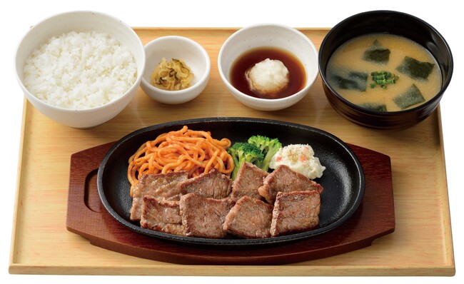 ブラックアンガスビーフのカットステーキ定食【おろしぽん酢】1,340円