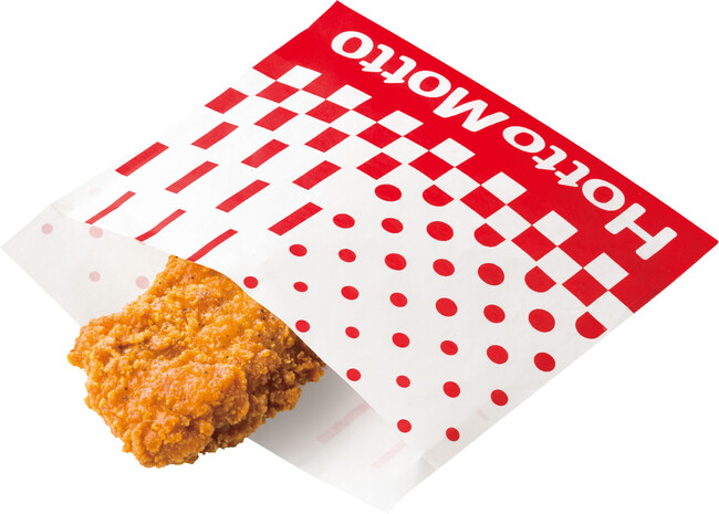 ほっとチキン 210円