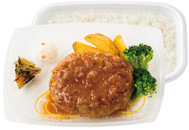 たっぷり玉ねぎでさっぱり 和風オニオンソースハンバーグ弁当 650円 たっぷり玉ねぎでさっぱり 和風オニオンソースハンバーグ弁当 650円