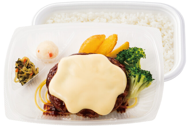 3種チーズでとろーり濃厚 チーズハンバーグ弁当 730円 3種チーズでとろーり濃厚 チーズハンバーグ弁当 730円